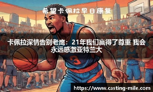  米乐M6